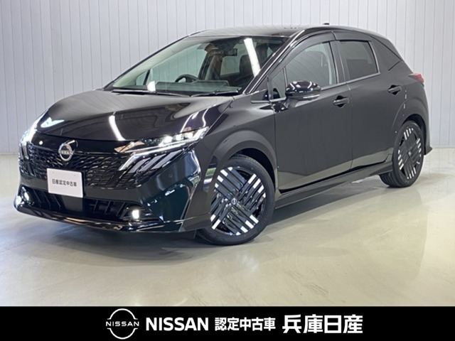 ノートオーラ1.2 G レザーエディション