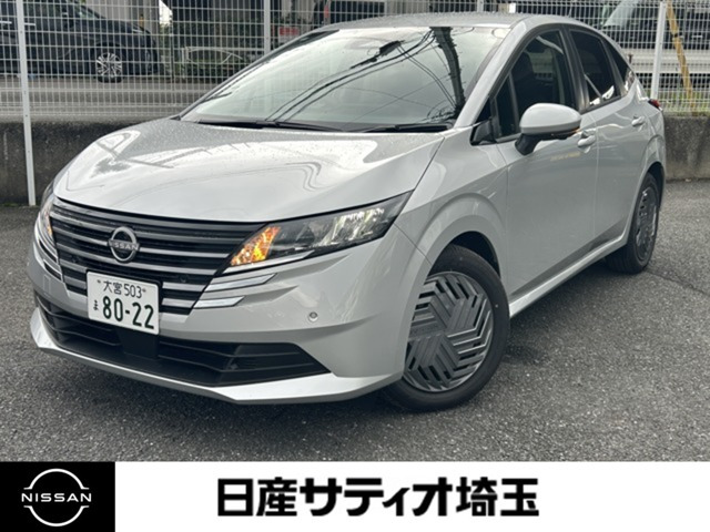 ノート1.2 X