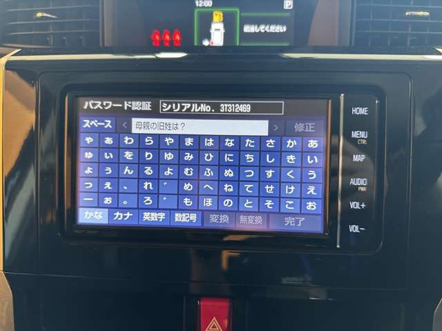 ルーミー1.0 カスタム G-T