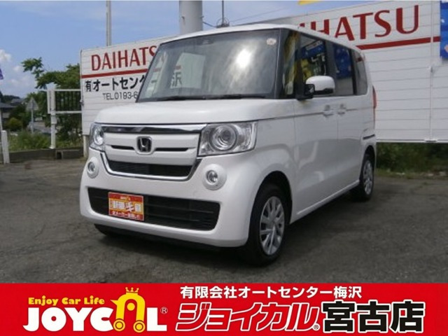 N-BOXG EX ホンダセンシング 4WD