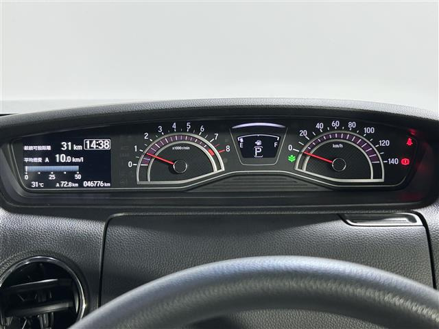 N-BOXカスタムG L ホンダセンシング