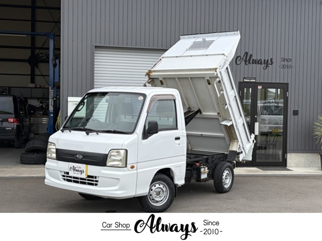 サンバートラックTB 4WD