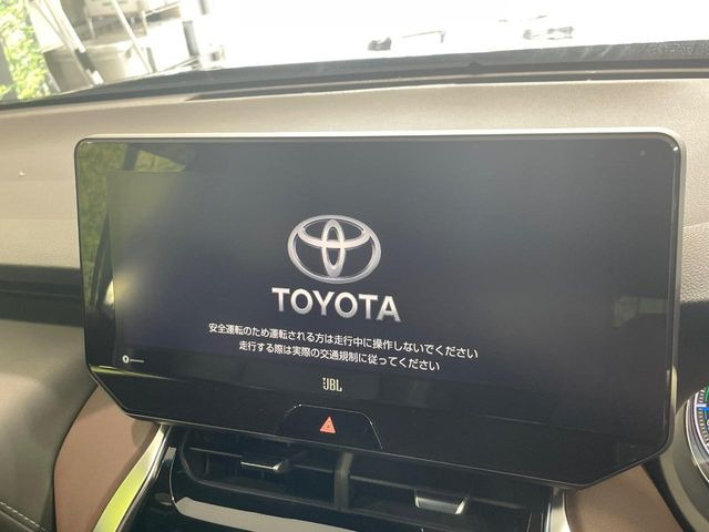 ハリアー2.5 ハイブリッド Z