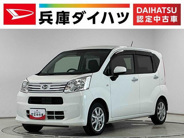 ムーヴX SAIII