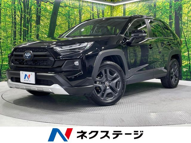 RAV42.5 ハイブリッド アドベンチャー E-Four 4WD