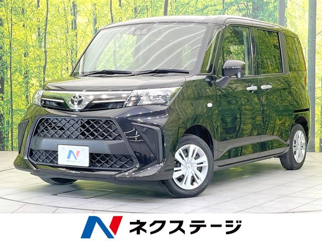 ルーミー1.0 X