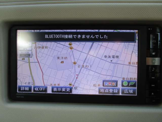 ミラココアプラス X