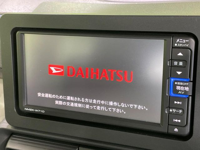 タントX