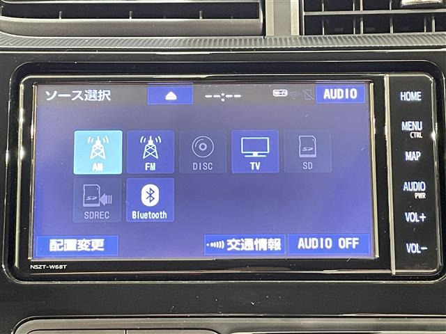 アクア1.5 S スタイルブラック