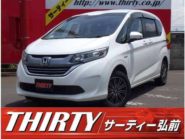 フリード+1.5 ハイブリッド G ホンダセンシング 4WD