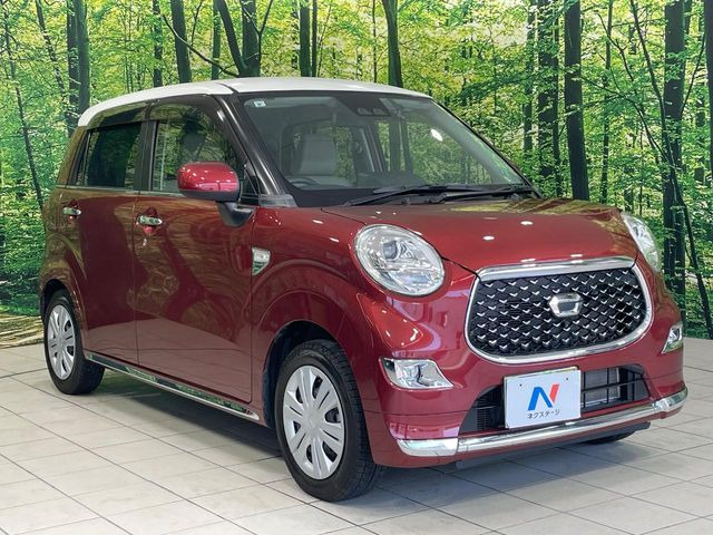 �������x�̃K���X�疌�ŝ����͂������A�㎿�ȃc���E����������B���O����_���J�����؂Ȉ��Ԃ�ی삵�A�F�����E�򉻂�h�~�B�u�e�X�v���b�V���R�[�g�v�A�u�e�v���~�b�T�R�[�g�v���炨�I�т��������܂��B