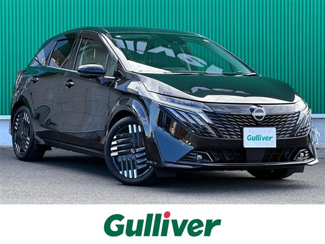 ノートオーラ1.2 G レザーエディション