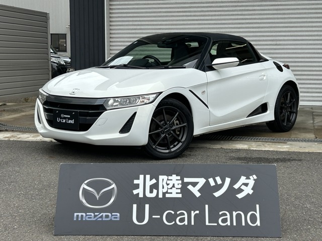 S660アルファ