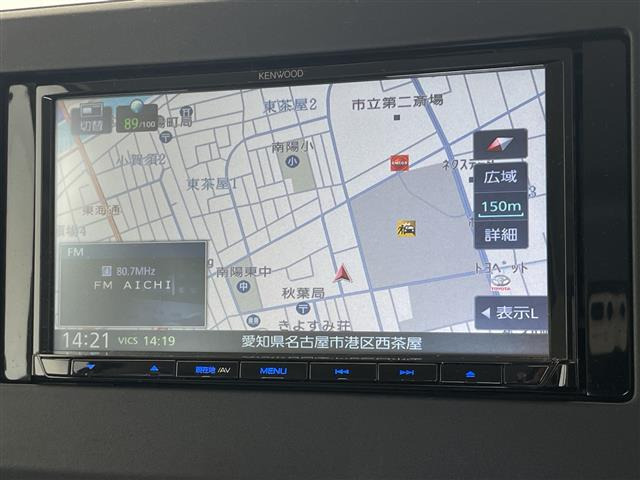 ルークスX