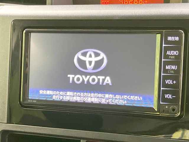ルーミー1.0 X
