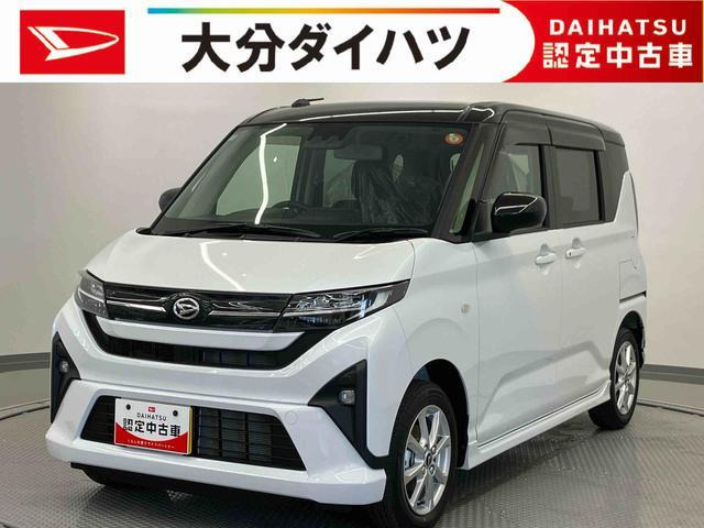 ムーヴG