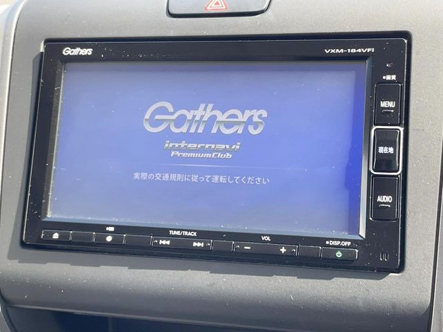 フリードハイブリッド