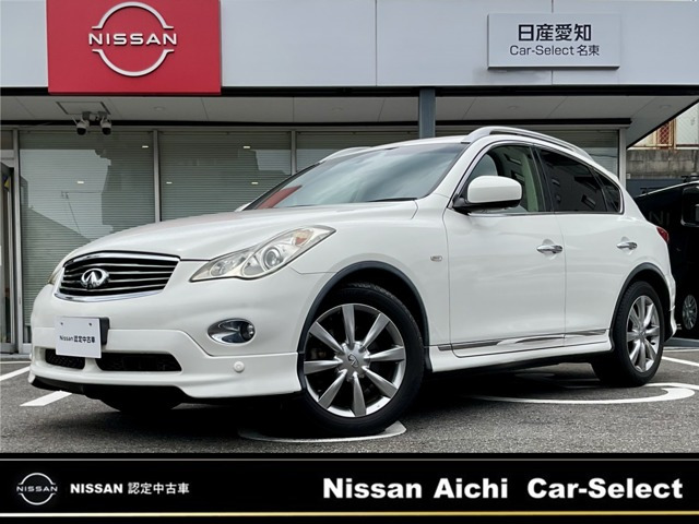 スカイラインクロスオーバー3.7 370GT タイプP