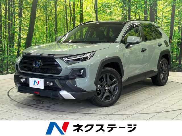 RAV42.5 ハイブリッド アドベンチャー E-Four 4WD