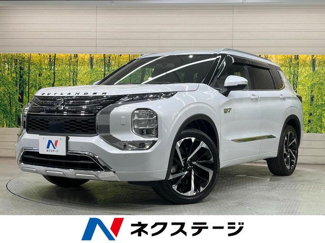 アウトランダーPHEV 2.4 P 4WD