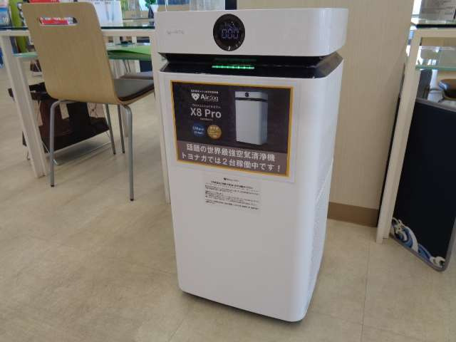 ���b��̋�C����@�uAirdog X8 Pro�v�펞�ғ���!��