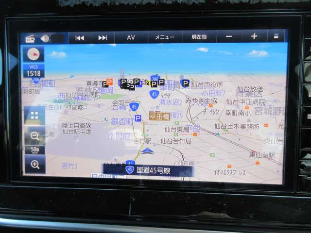 ノート1.2 X