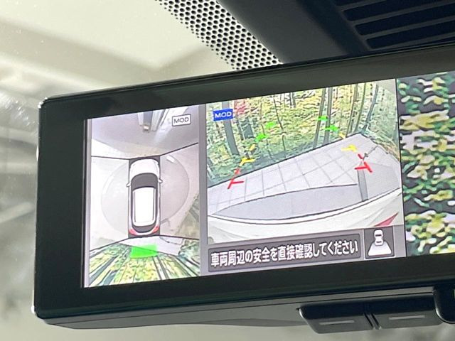 �y�p�m���}���j�^�[�z��p�̃J�����ɂ��A�ォ�猩���낵���悤�Ȏ��_��360�x�N���}�̎��͂��m�F���邱�Ƃ��ł��܂������p�������m�F���₷���A�����ꏊ�ł̐؂�Ԃ��⒓�Ԃ��X���[�Y�ɍs���܂��B