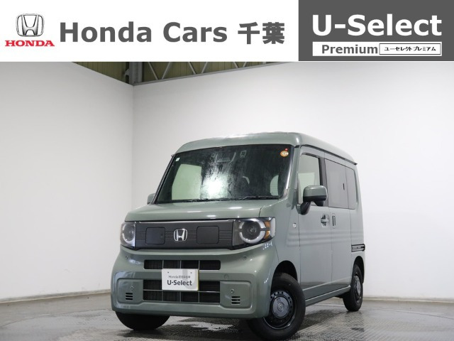 N-VAN e:e: ファン
