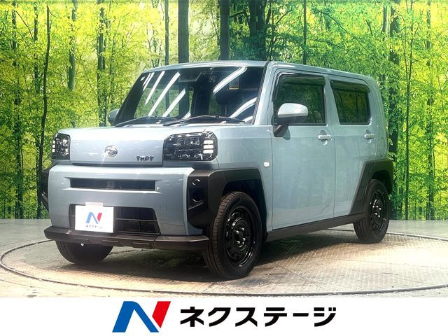 タフトX