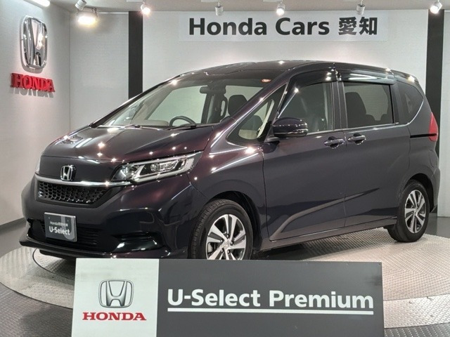 フリード+1.5 ハイブリッド G