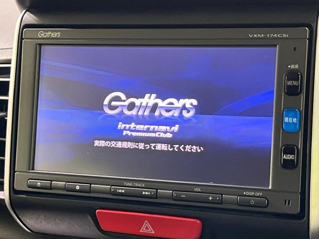 N-BOXG SSパッケージ
