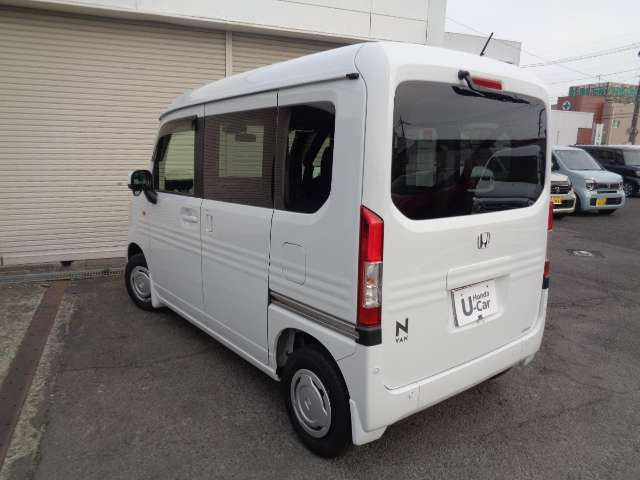 N-VANL