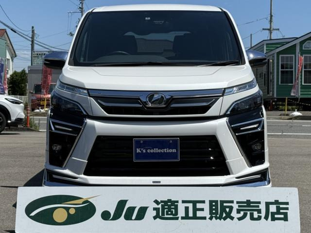 ヴォクシー2.0 ZS 煌II