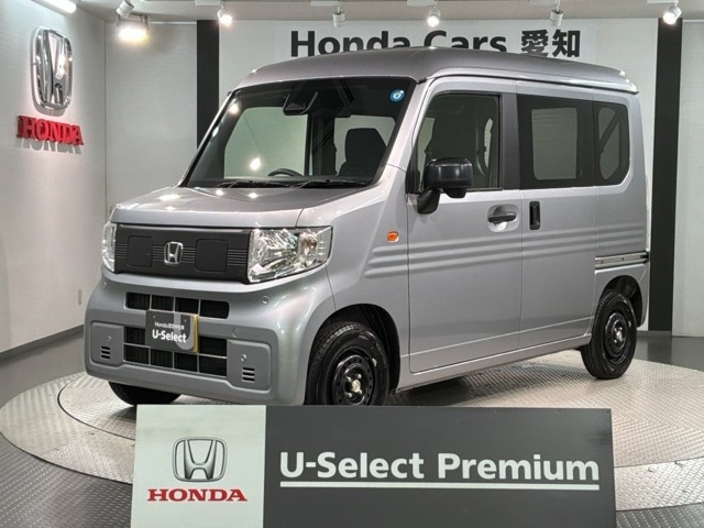 N-VAN e:e: L4