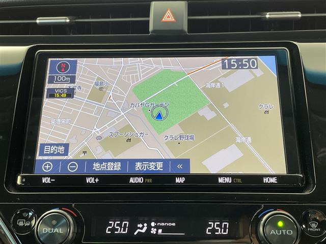 カムリ2.5 G