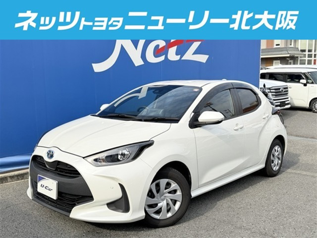 ヤリス1.5 ハイブリッド G