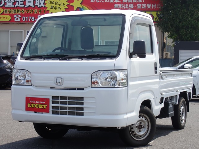 アクティトラックSDX 4WD