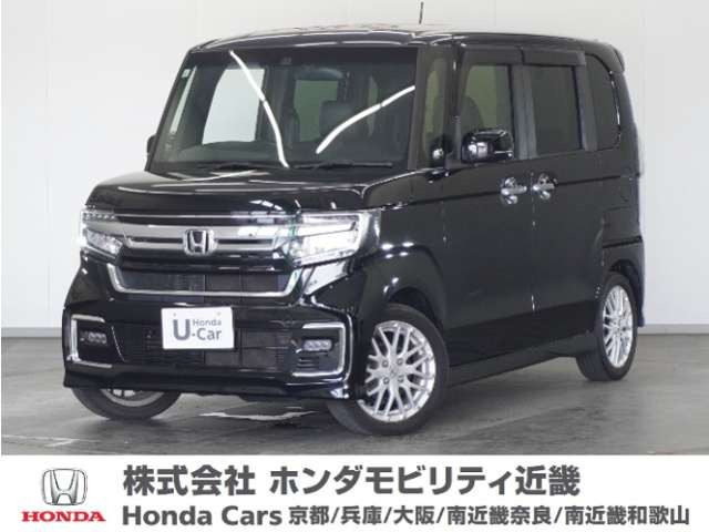 N-BOXL ターボ