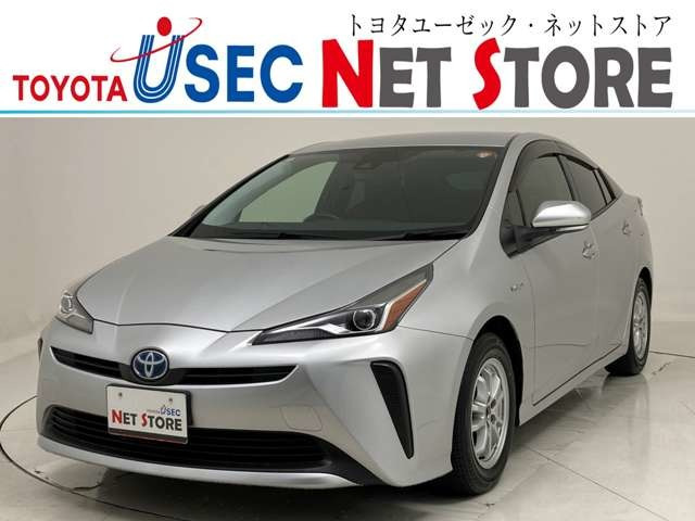 プリウス1.8 S
