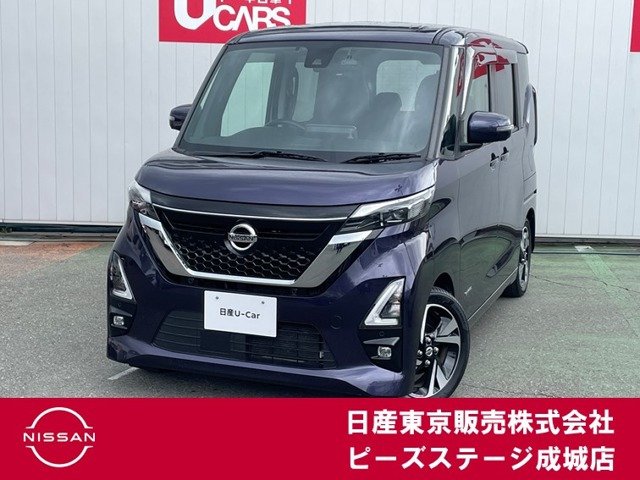 デイズハイウェイスター Gターボ プロパイロットエディション