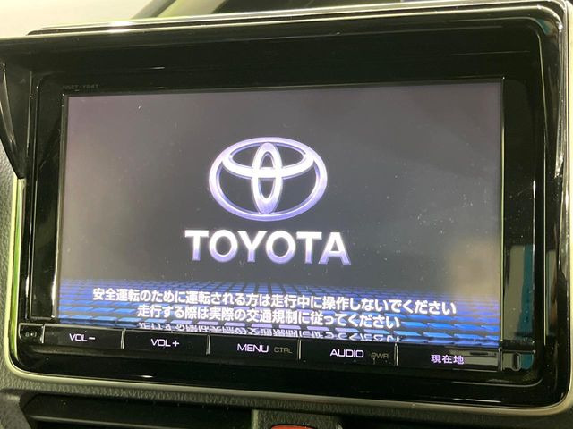 ヴォクシー2.0 ZS 煌