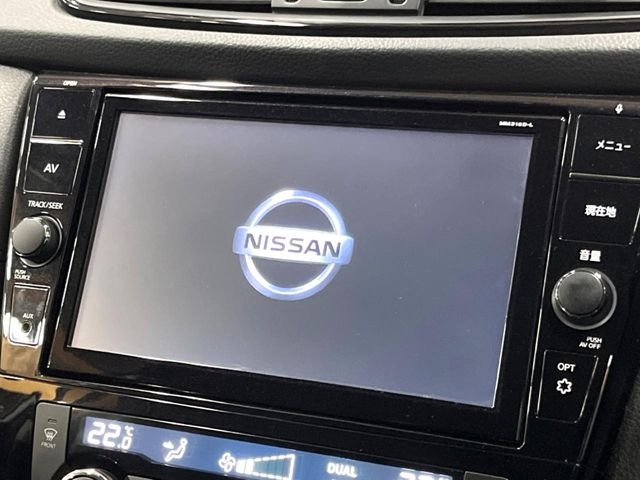 エクストレイル2.0 20Xi