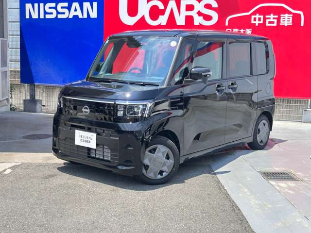 デイズルークスX