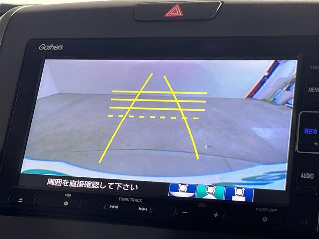 フリード1.5 ハイブリッド G ホンダセンシング