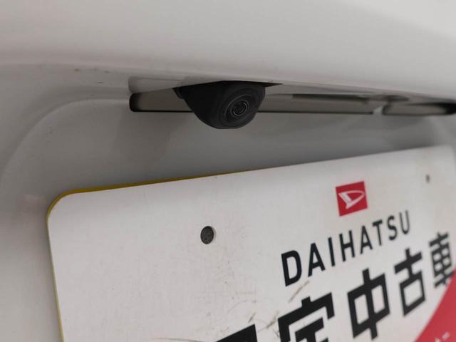 タントX