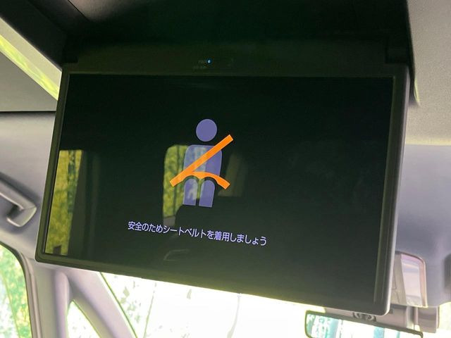 アルファード2.5 Z