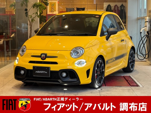 アバルト595コンペティツィオーネ