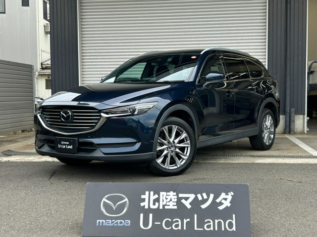 CX-82.2 XD プロアクティブ