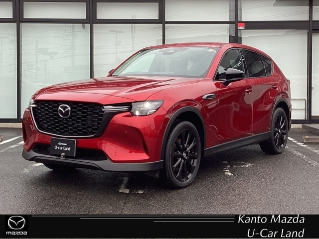 CX-603.3 XD ドライブ エディション ディーゼル 4WD