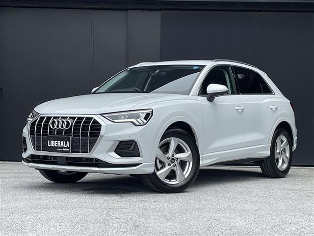 Q335 TFSI アドバンスド
